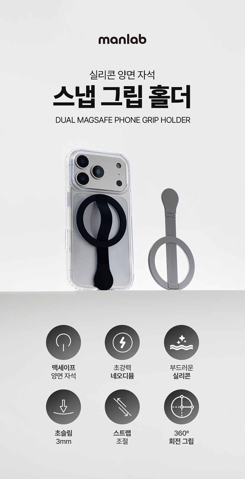 홈페이지썸네일 5