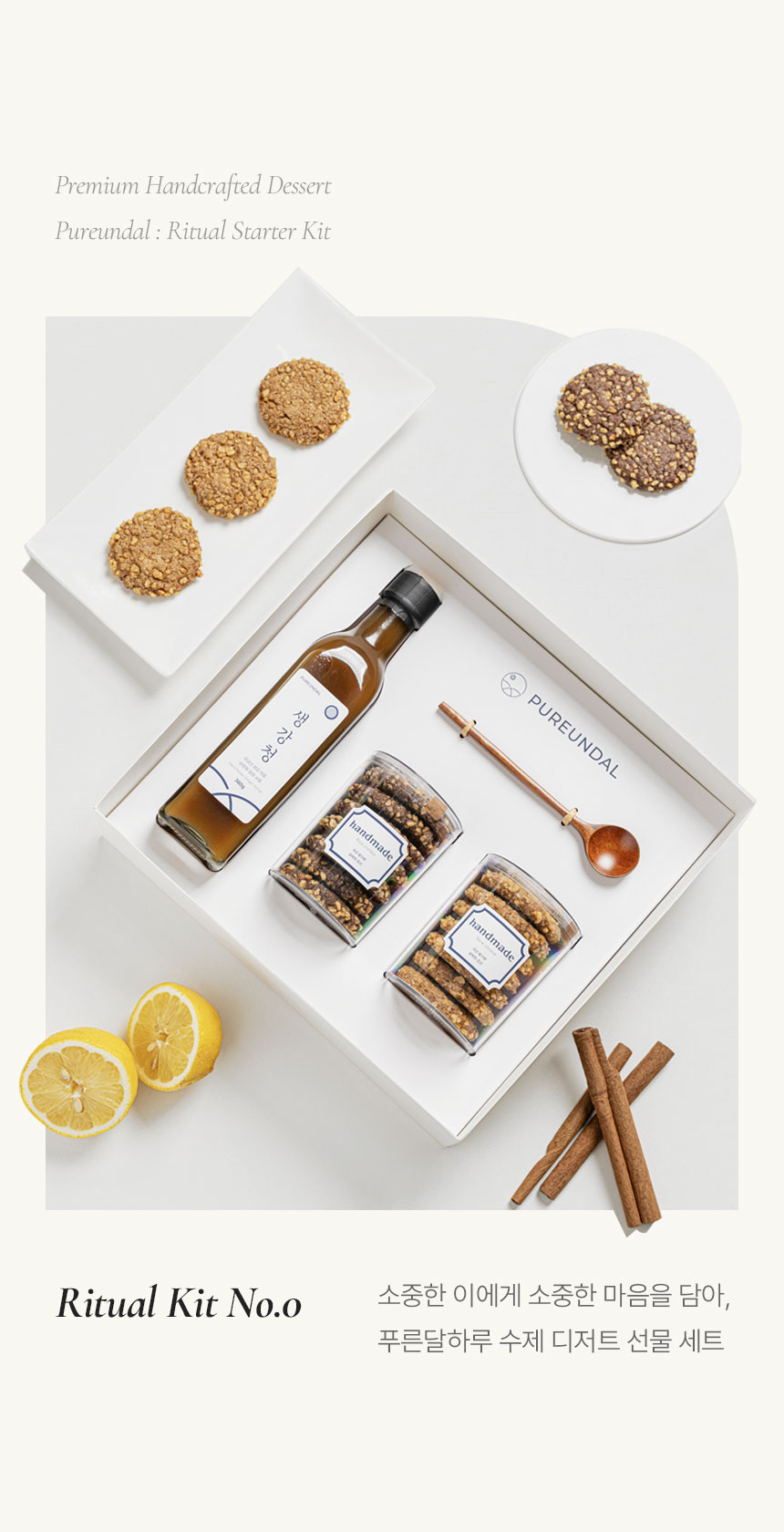 홈페이지썸네일