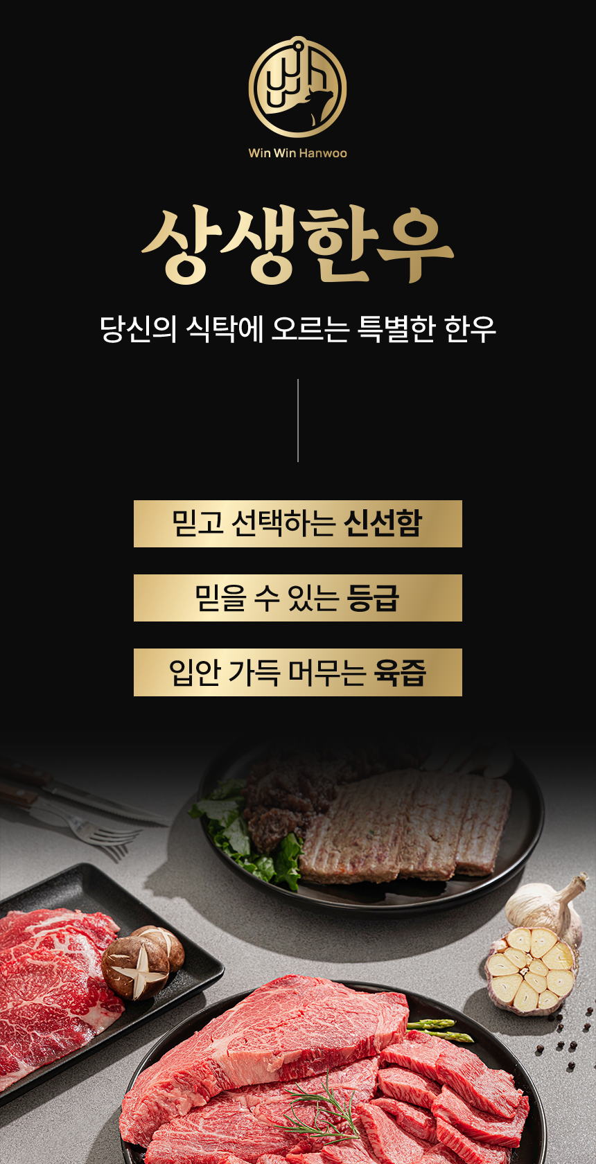 홈페이지썸네일