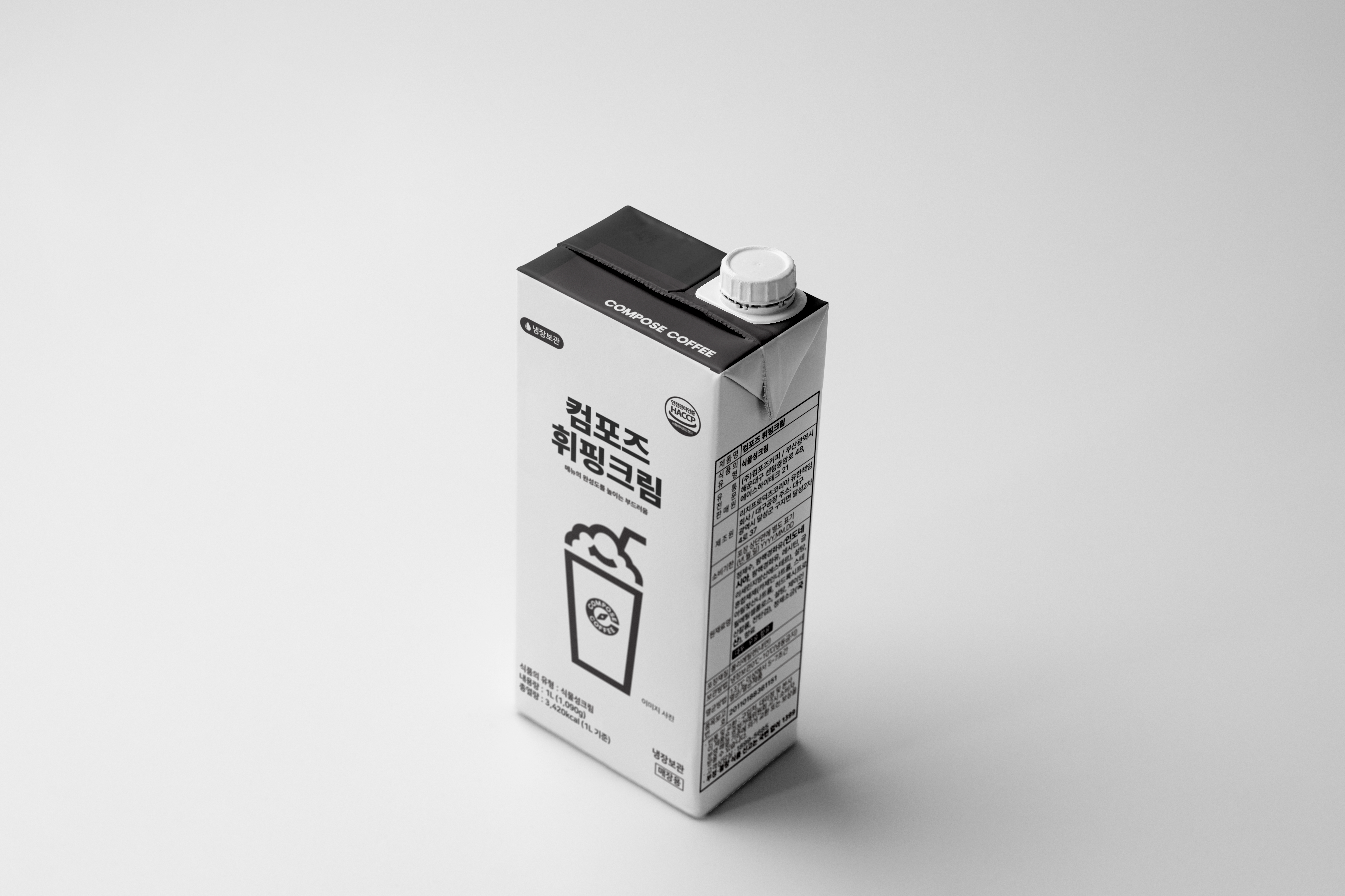 리치코리아 컴포즈 휘핑크림 목업4