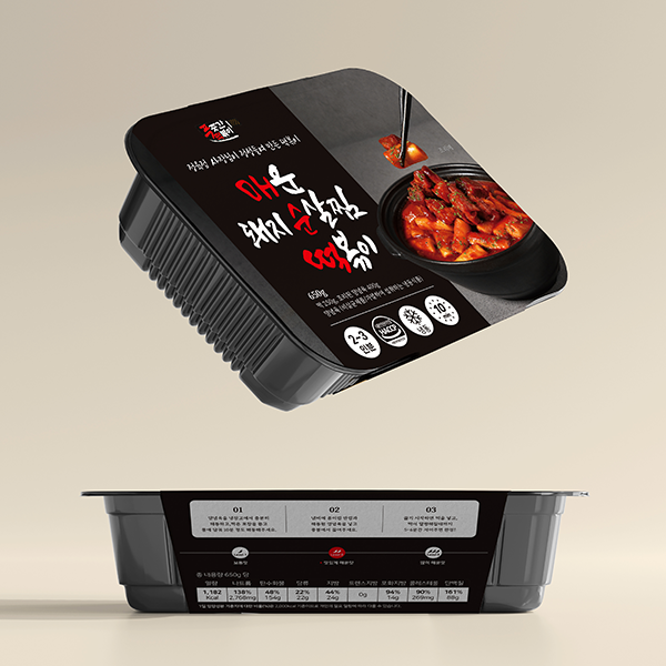 산곡푸드 떡볶이 슬리브 크몽