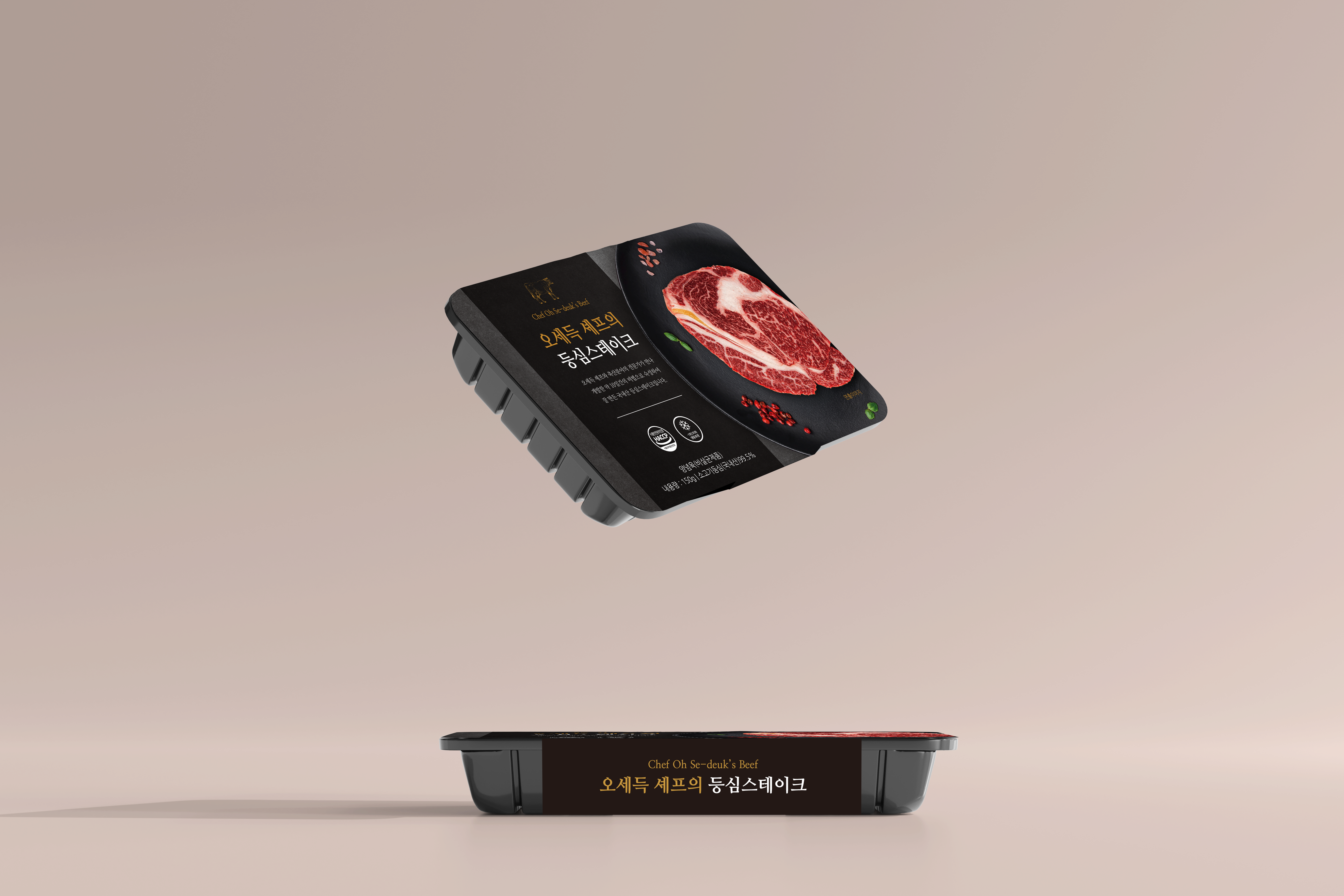 산동축산 슬리브 패키지