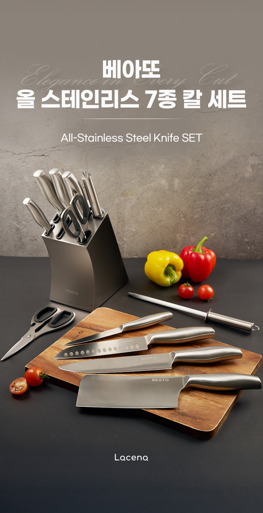 홈페이지썸네일 10