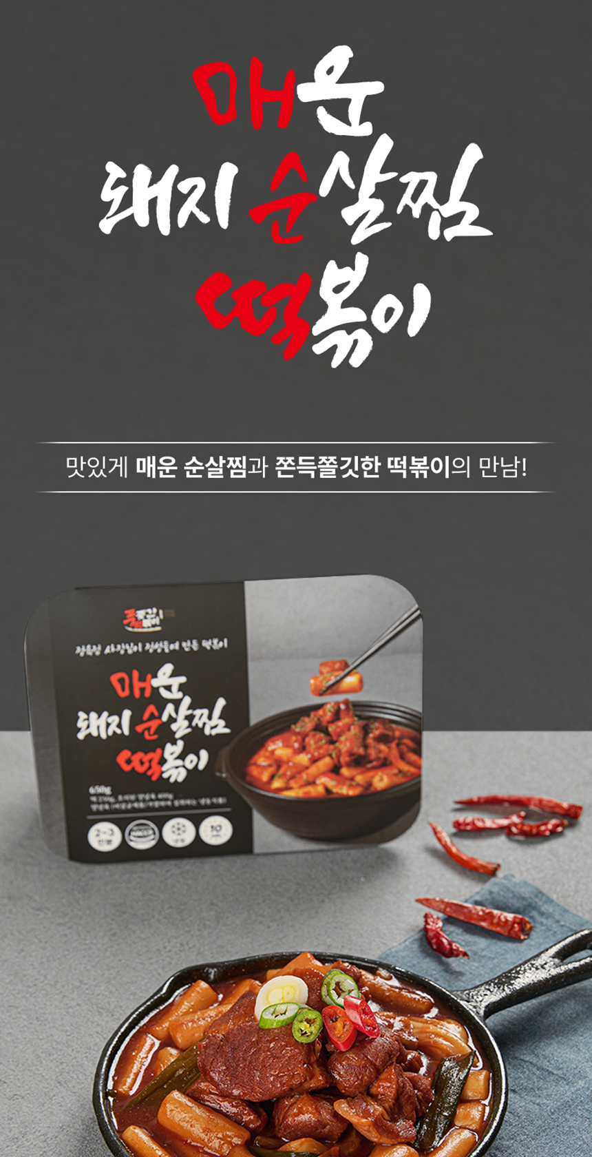 홈페이지썸네일 12