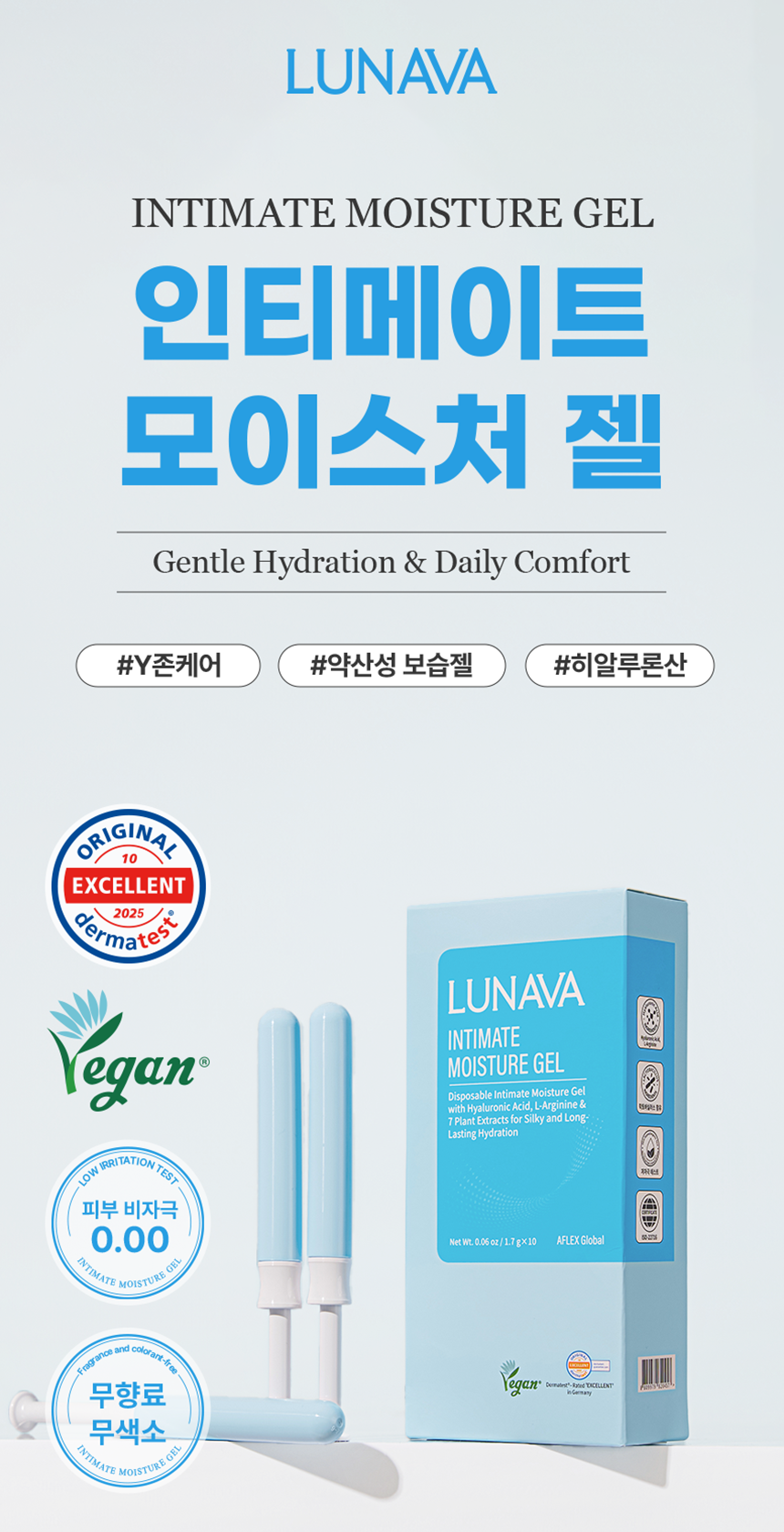 홈페이지썸네일 2