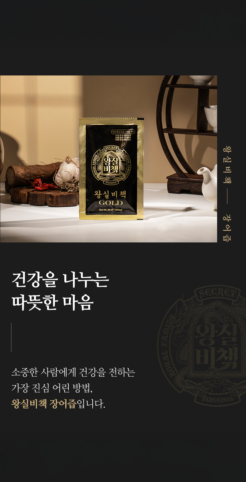 홈페이지썸네일 3